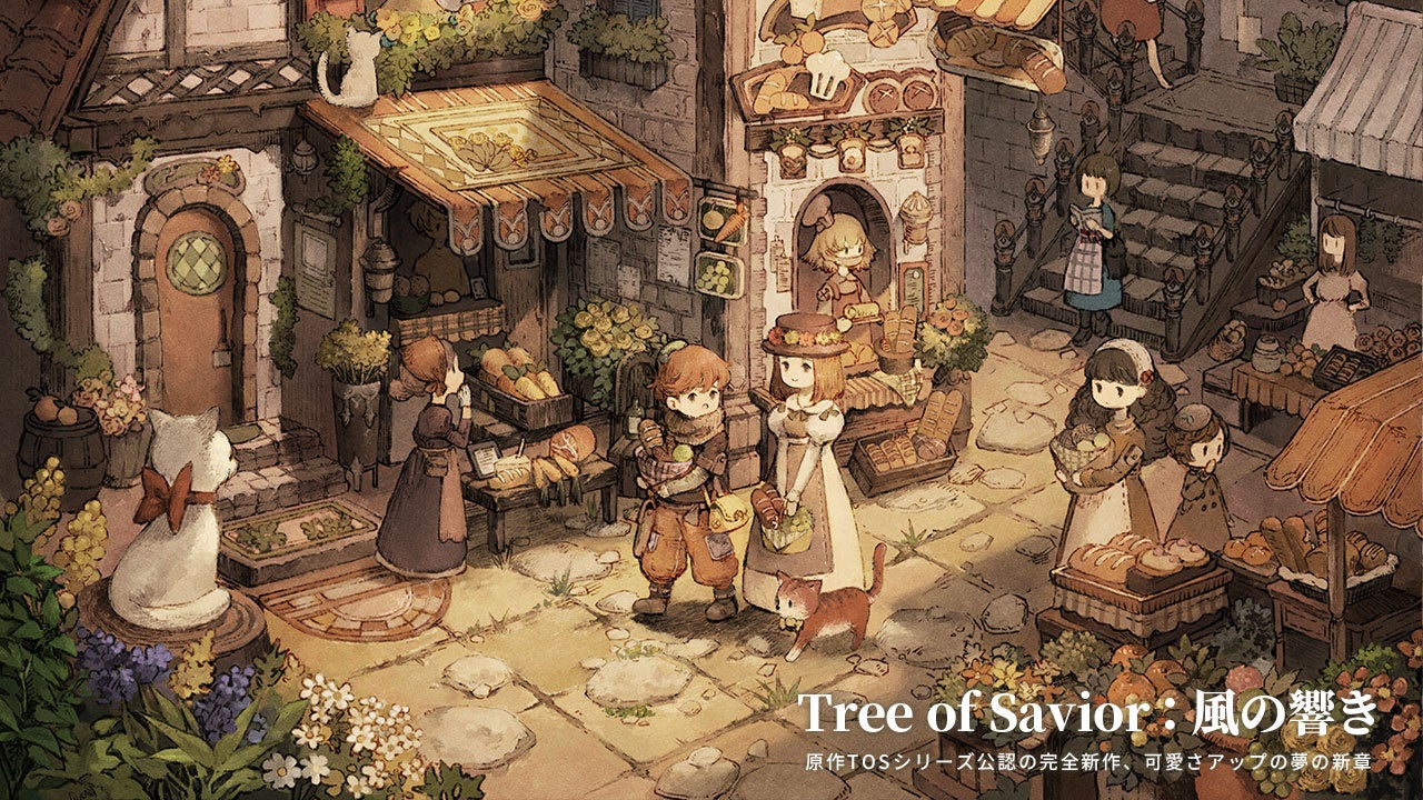 Tree of Savior：風の響き - 可愛さアップの新作ゲーム！キュートな世界で冒険しよう！