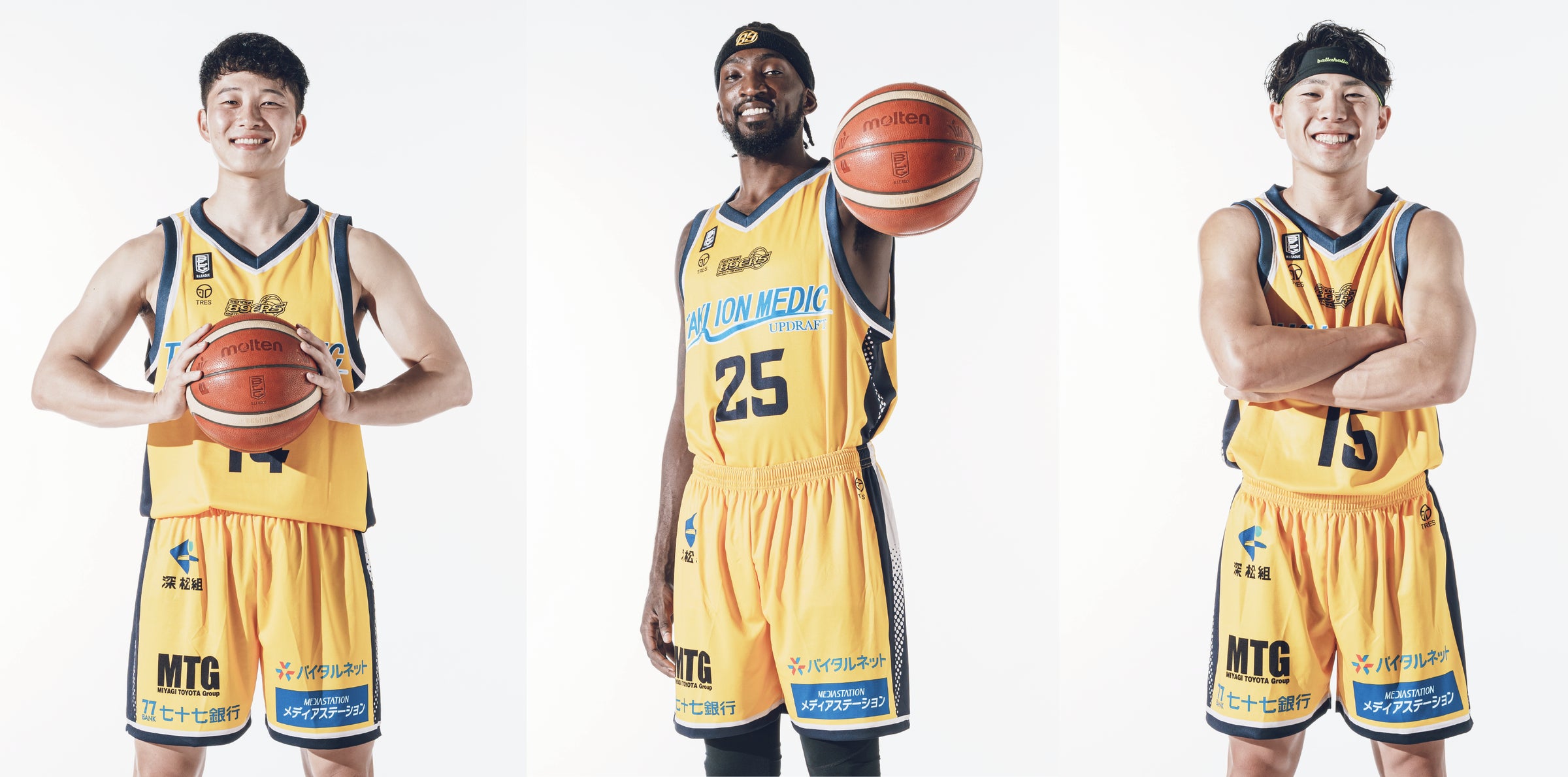 ユニフォームスポンサー】株式会社メディアステーション、B.LEAGUE B1 ユニフォームスポンサー】株式会社メディアステーション、B.LEAGUE B1