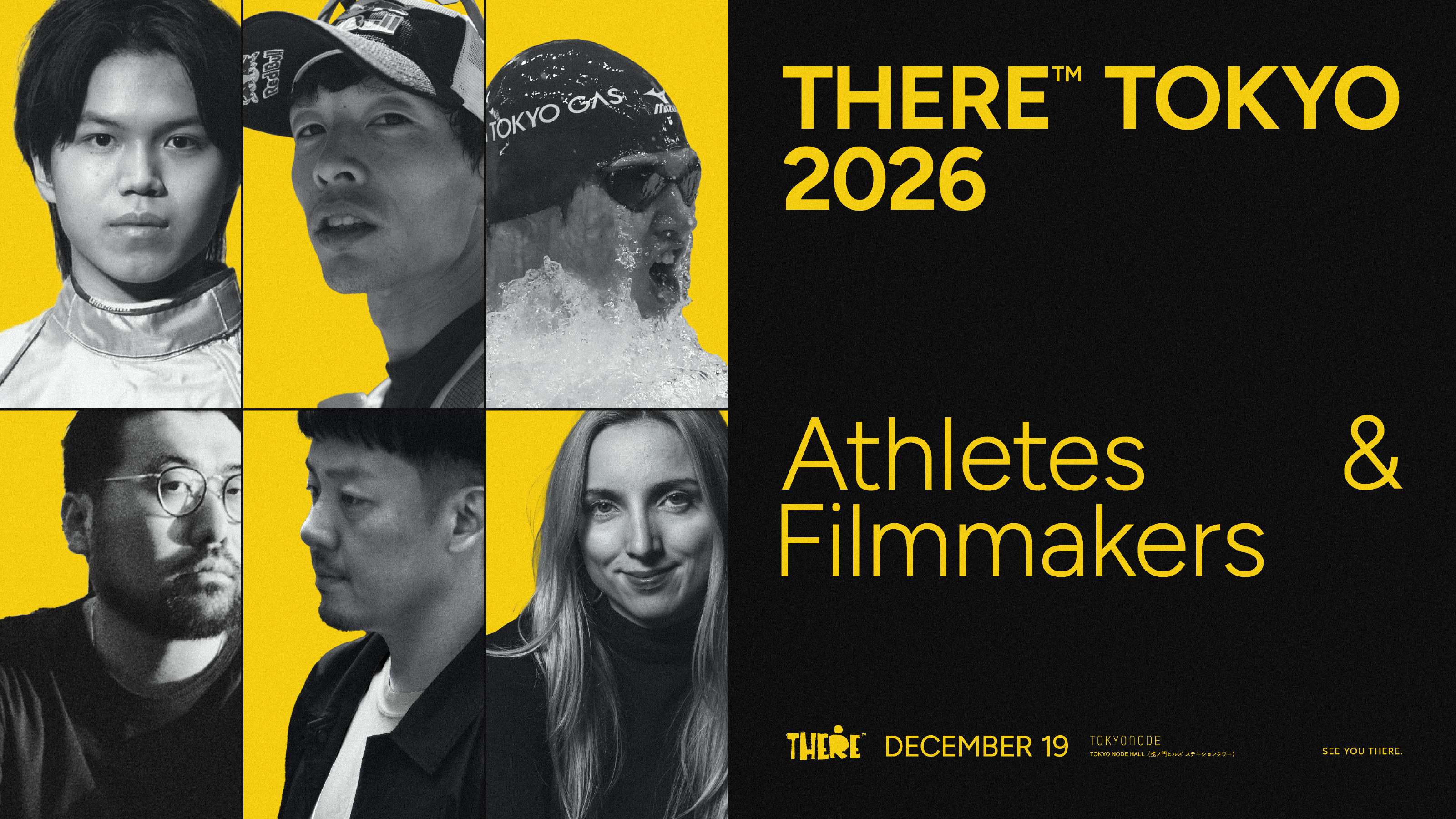 アスリートの現実を映画にするレーベル「THERE™」、上映ローンチイベント「THERE™ TOKYO」を12月19日に虎ノ門ヒルズで開催。