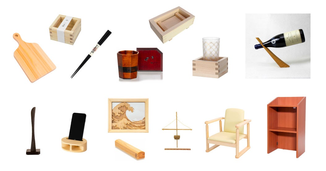 SDGs 木の製品特集