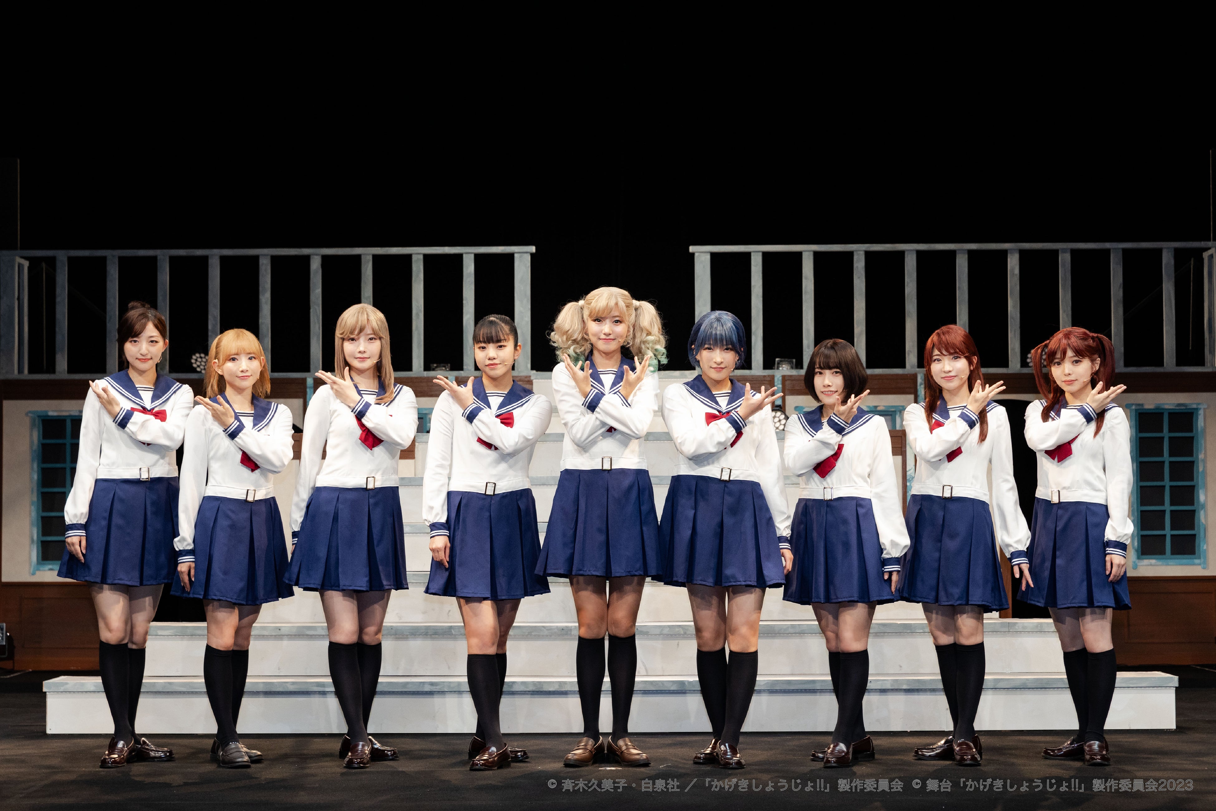 舞台『かげきしょうじょ!!』キービジュアル公開！志田音々、二瓶
