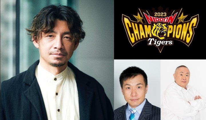 祝、阪神タイガース優勝!鳥谷敬爆笑トークショー東京公演開催決定! 祝、阪神タイガース優勝!鳥谷敬爆笑トークショー東京公演開催決定!