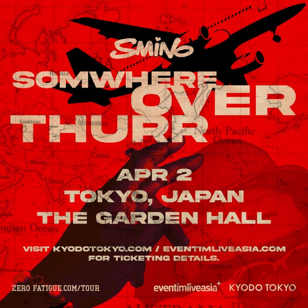 シカゴを中心に活躍するセントルイス出身のSMINO、来日公演決定! シカゴを中心に活躍するセントルイス出身のSMINO、来日公演決定!