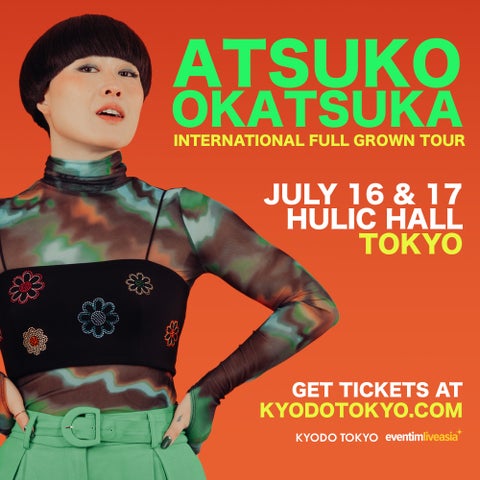アツコ・オカツカ、東京でアンコール公演決定!2024年7月に開催 アツコ・オカツカ、東京でアンコール公演決定!2024年7月に開催