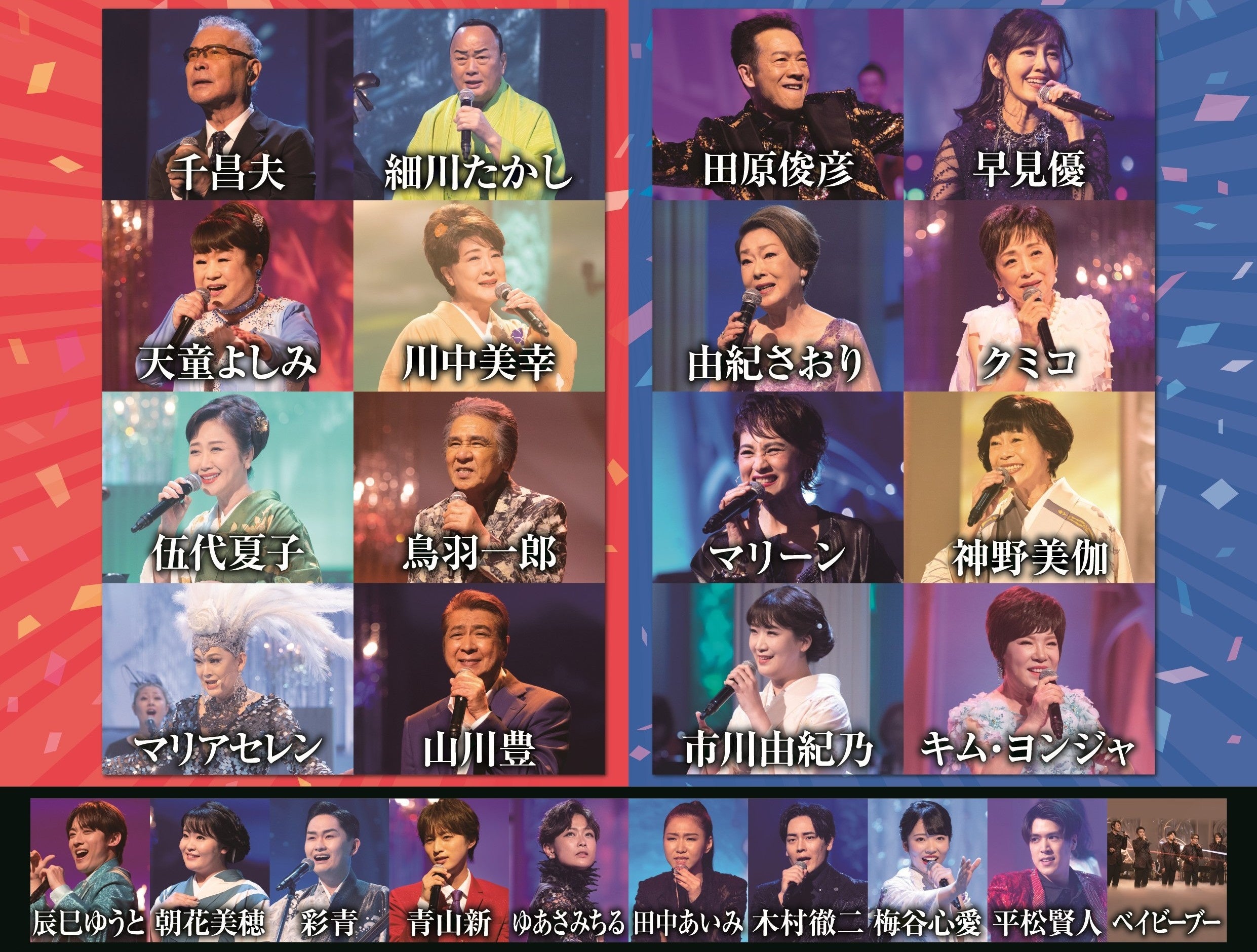 美品 LAZARUS ラザルス デヴィッド・ボウイ レコード 3LP Amazon.co.jp: ラザルス - デヴィッド・ボウイ / オリジナル