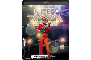 ASKA PREMIUM SYMPHONIC CONCERT 2018 -THE PRIDE- presented by ASKA PREMIUM SYMPHONIC CONCERT 2018 -THE PRIDE- presented by