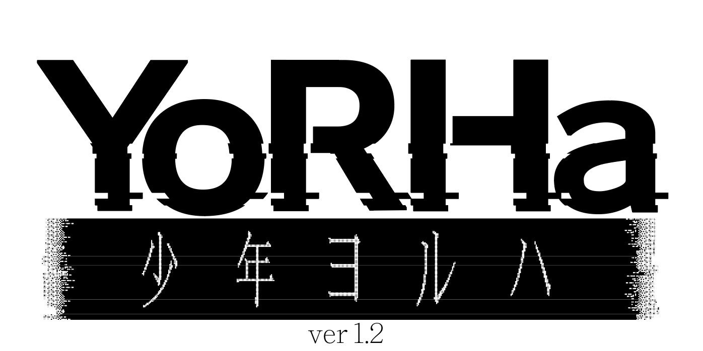 『NieR:Automata』舞台「少年ヨルハ ver1.2」再演決定!キャストオーディション開催 『NieR:Automata』舞台「少年ヨルハ ver1.2」再演決定!キャストオーディション開催