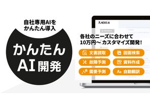 129499-38- 129499-38-