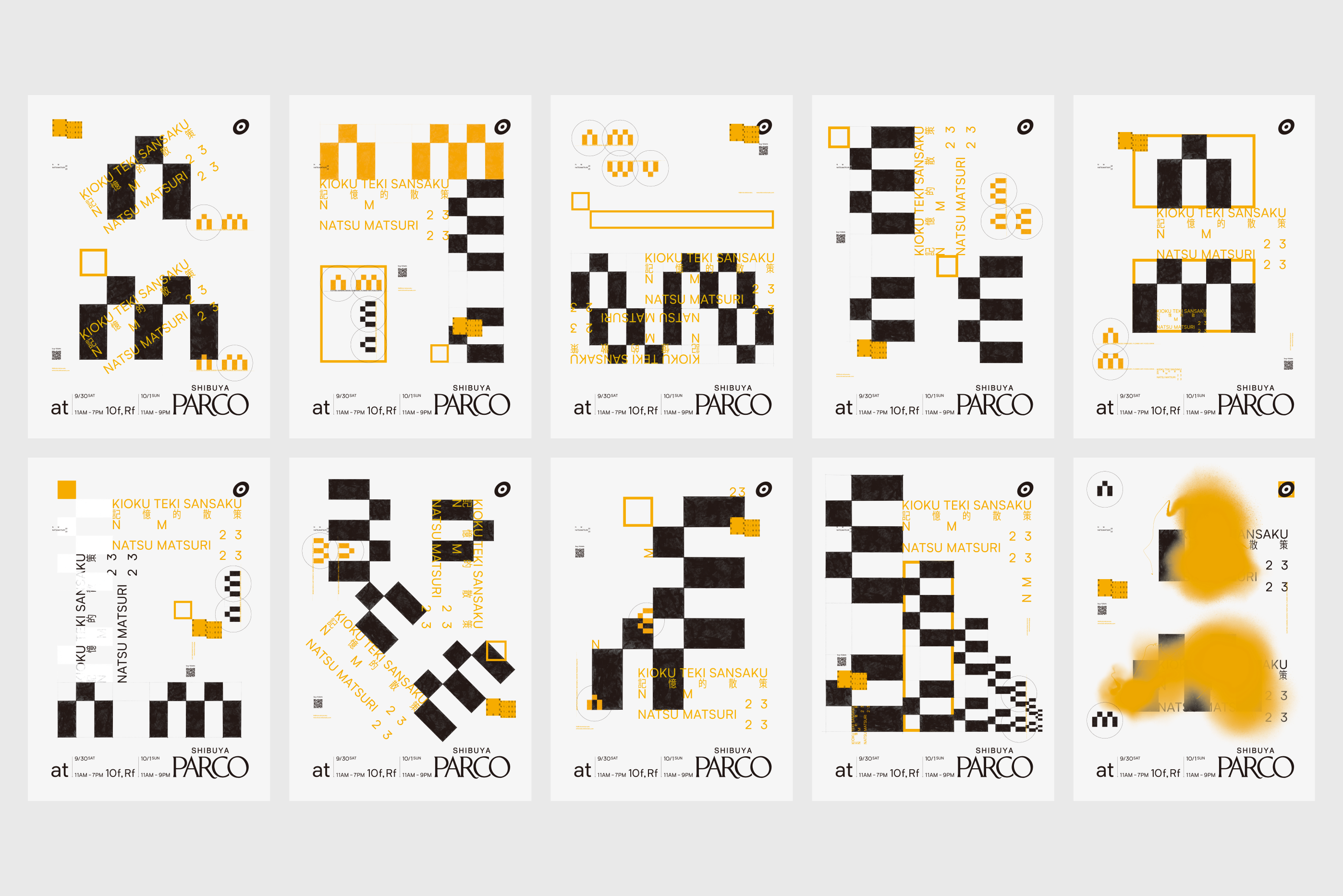 イベント空間に10点のグラフィックポスターを展開（受注販売）