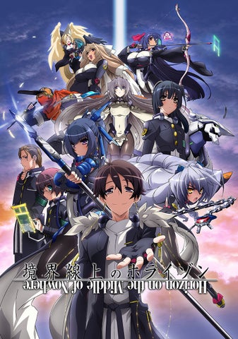 新プロジェクト『GEKIBAN LIVE PROJECT』が始動!思い出が蘇る音楽コンサートと劇伴コンサートの世界 新プロジェクト『GEKIBAN LIVE PROJECT』が始動!思い出が蘇る音楽コンサートと劇伴コンサートの世界