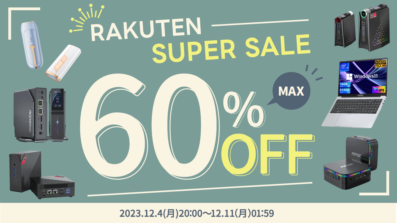 小さくても高性能！「NiPoGi」パワフルなミニPC「AK1 PLUS」11月から