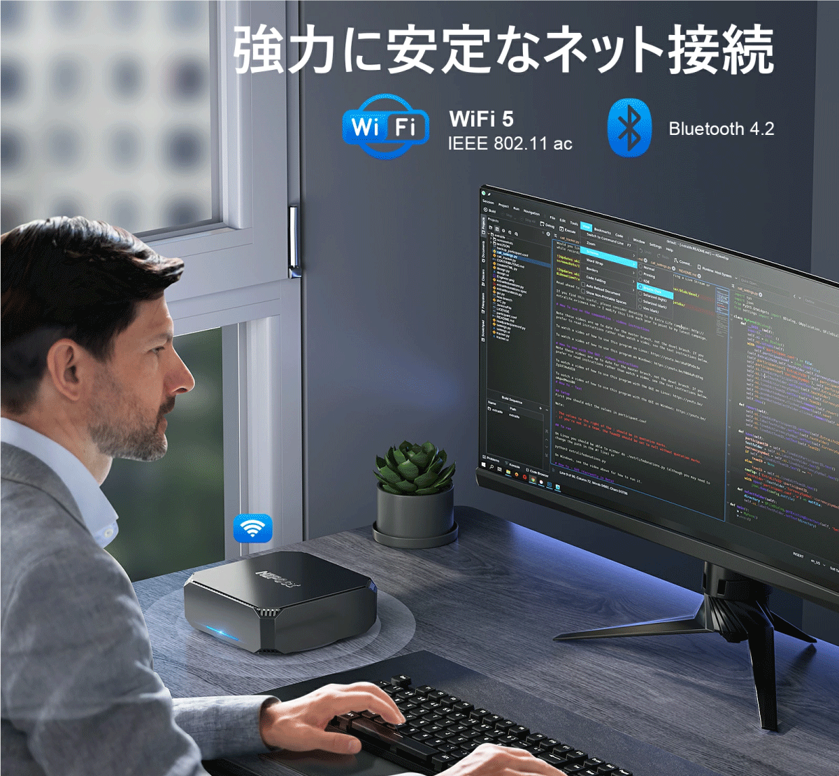さらなる進化へ「NiPoGi ミニPC」最新作「AK2 PLUS」ついに登場！11