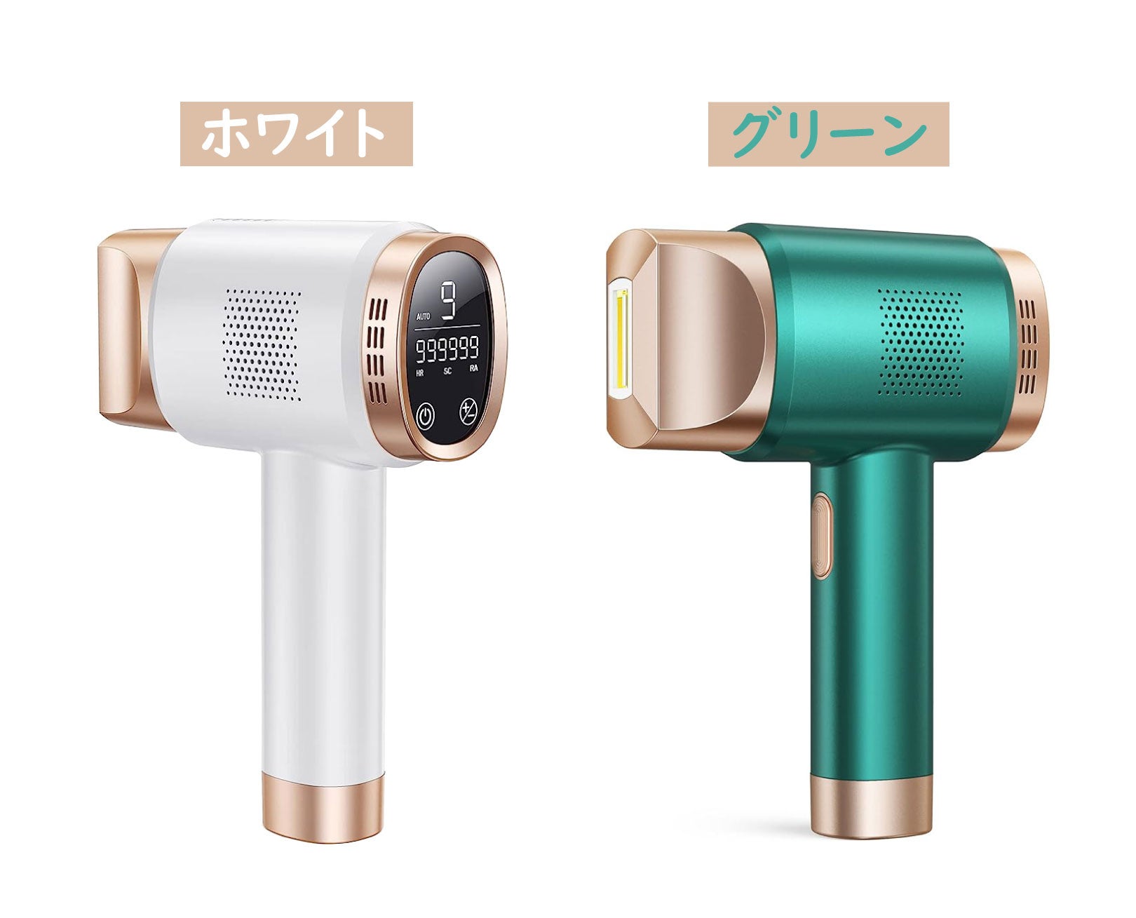 HOSCARER 光脱毛器 IPL光 50万回照射 9段階 家庭用