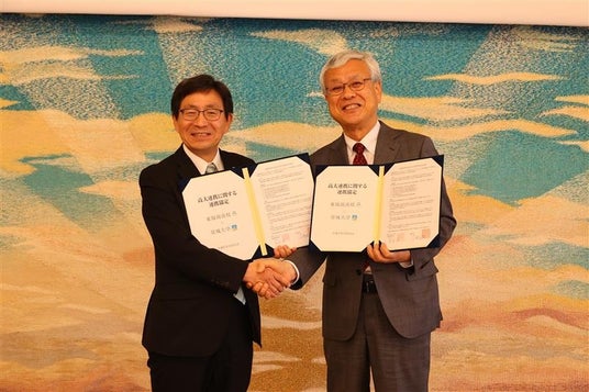 画像が削除されました