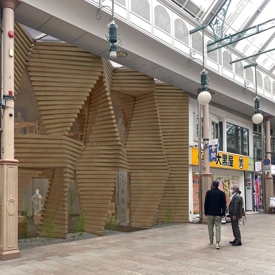 ※外観イメージ