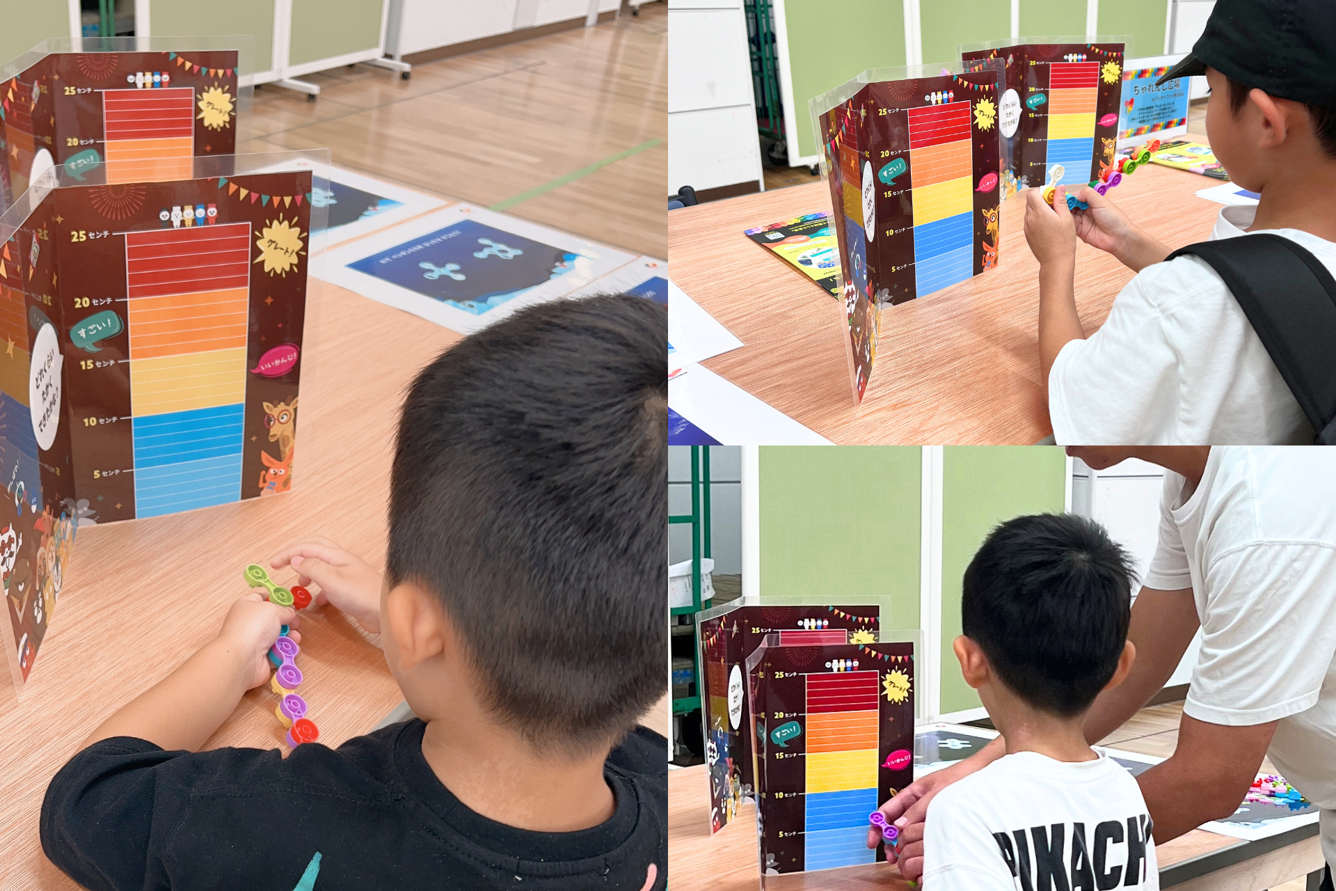 特許発明品・知育ブロック「JOIZ®」とSTEAM通信教材「ワンダーボックス