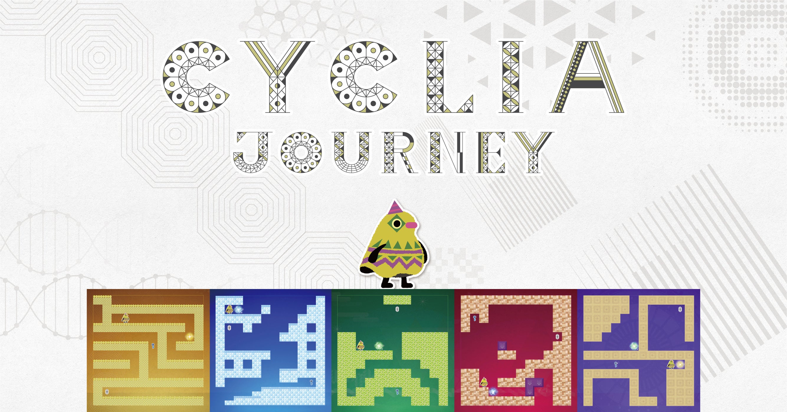 周期構造パズル『CYCLIA JOURNEY』Switch/Steamで
