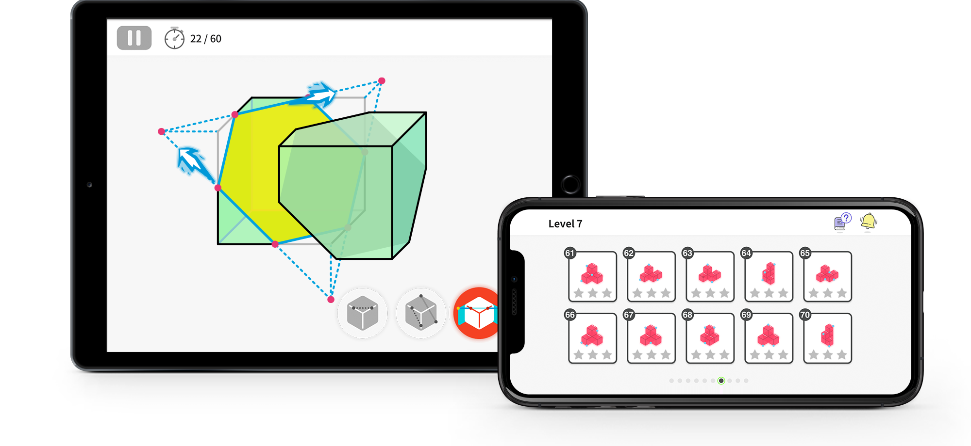 究極の立体《切断》