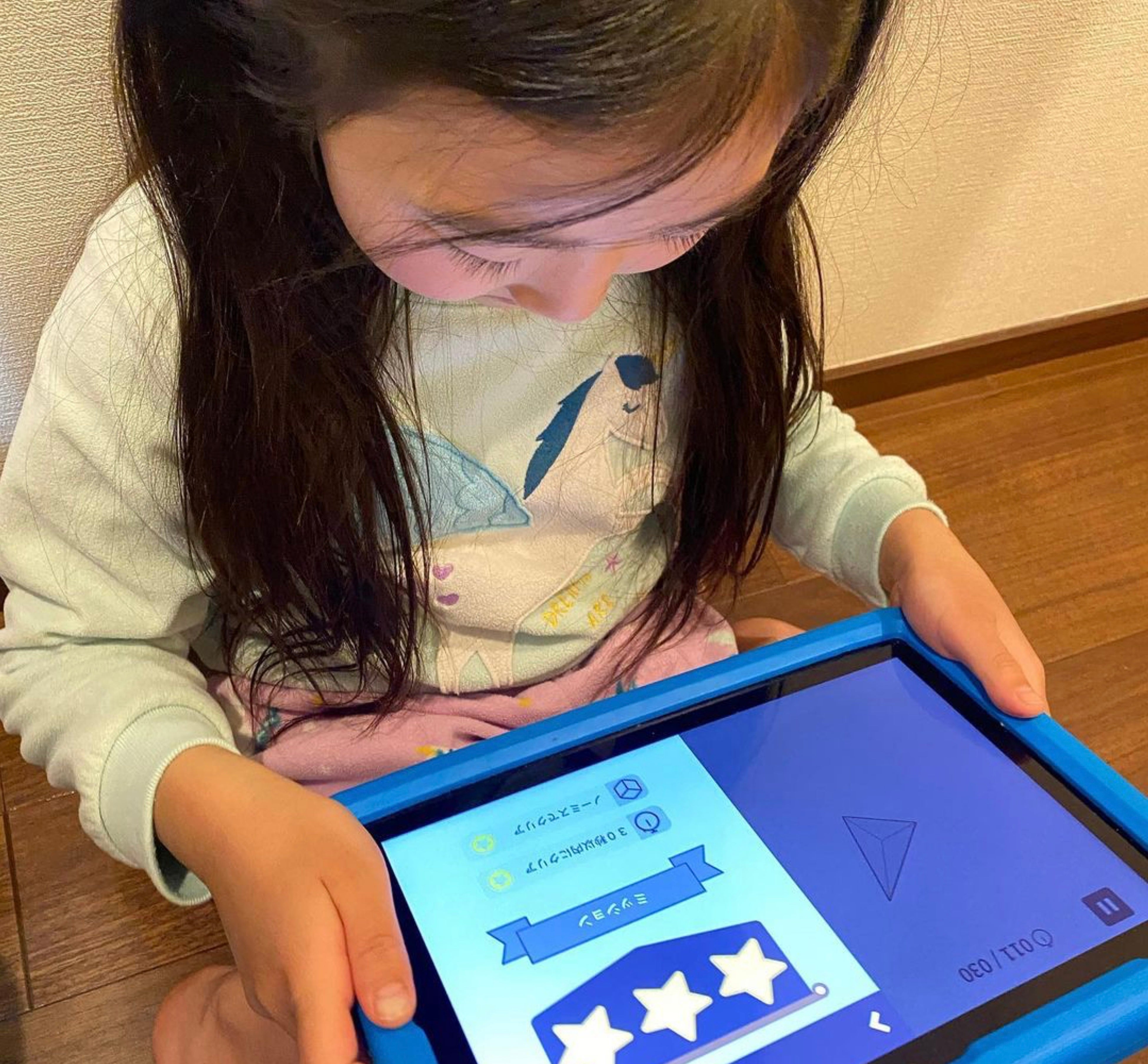 大反響の中学受験算数アプリ「究極シリーズ」が期間限定で大幅