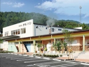 オギノパン本社工場