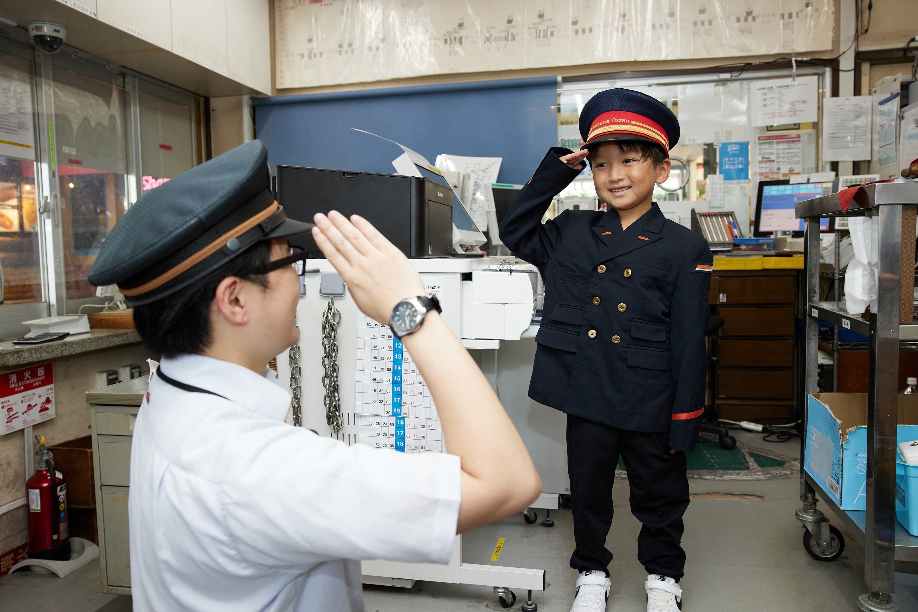 駅長なりきりイメージ