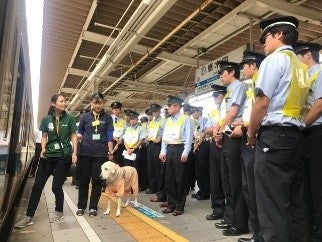 視覚障害サポートセミナー
