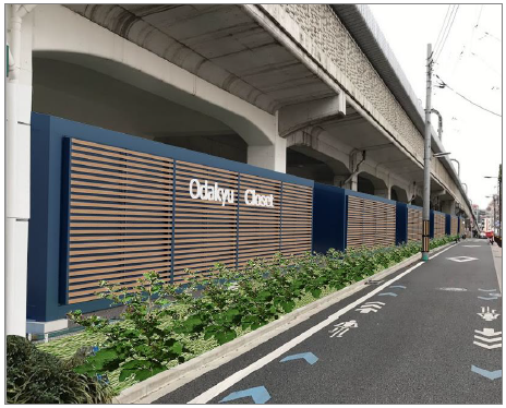 小田急クローゼット成城C棟（イメージ）