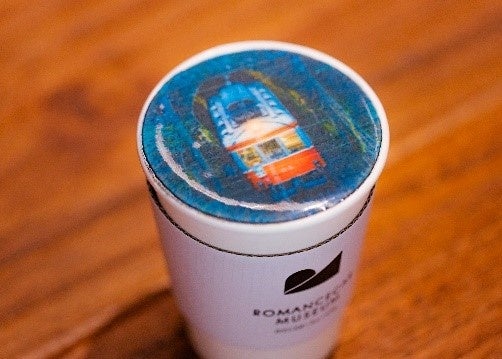 「飲める車両図鑑 夕暮れの登山電車」