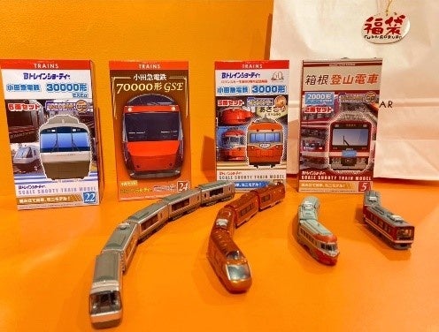  「Bトレセット」8,000円(税込)