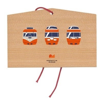  「ロマンス絵馬」