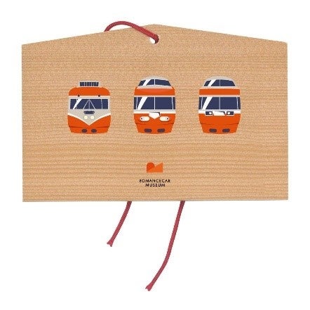 「ロマンス絵馬」