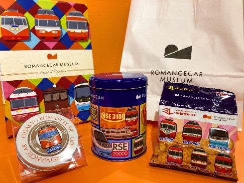 「Xmasお菓子パック」2,000円(税込)