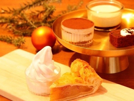 「期間限定デザート」