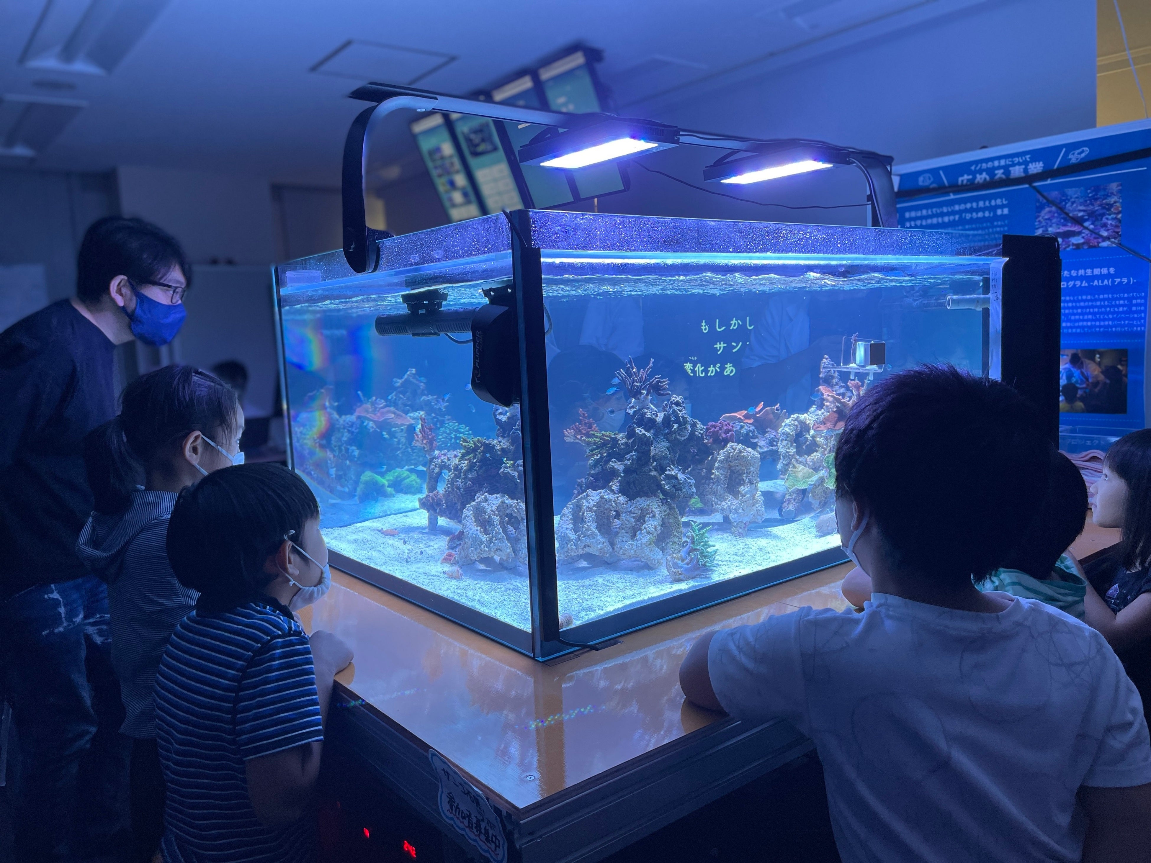 イベントイメージ