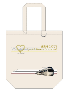 VSEオリジナルトートバッグ
