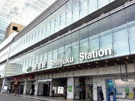 現在のJR新宿駅