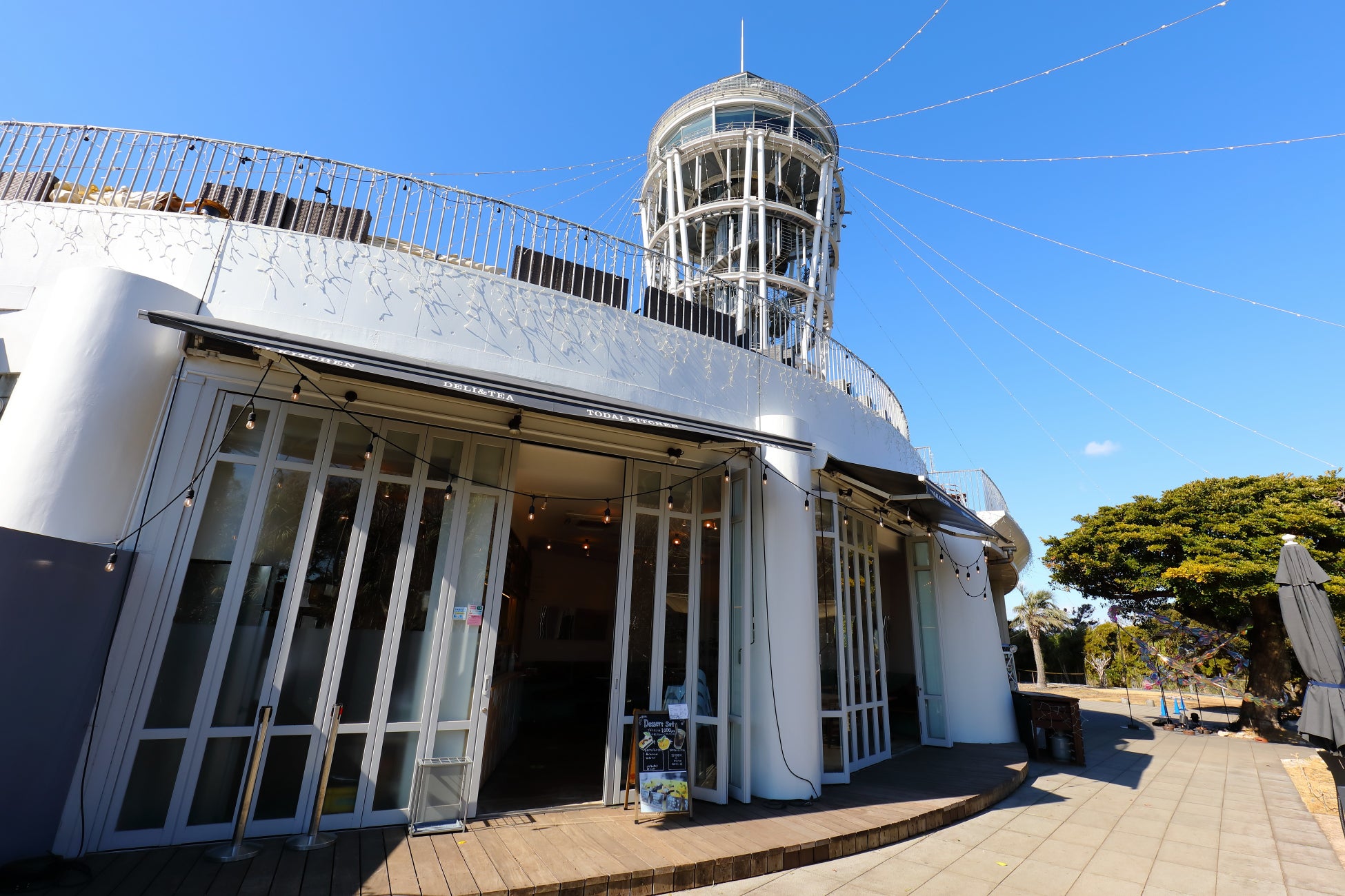 「TODAI KITCHEN DELI&TEA」