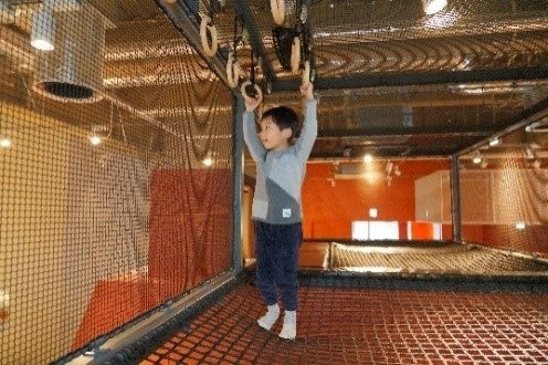 ロマンスカーアスレチック