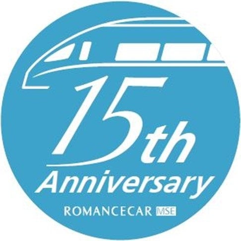 MSEの15周年記念ヘッドマーク