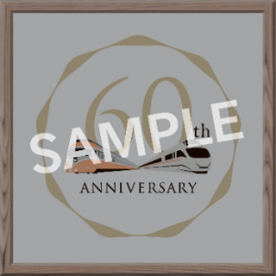 ロマンスカー６０周年ロゴマーク