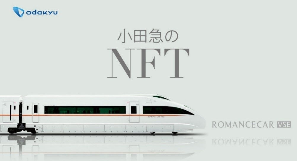 販売ページ・メインビジュアル