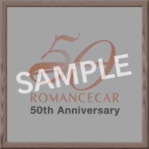 ロマンスカー５０周年ロゴマーク