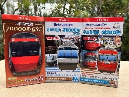 「Bトレセット」