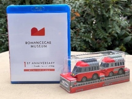 「開業記念セット」