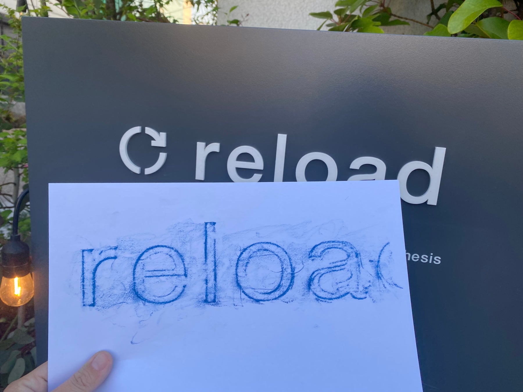 フロッタージュの実施イメージ