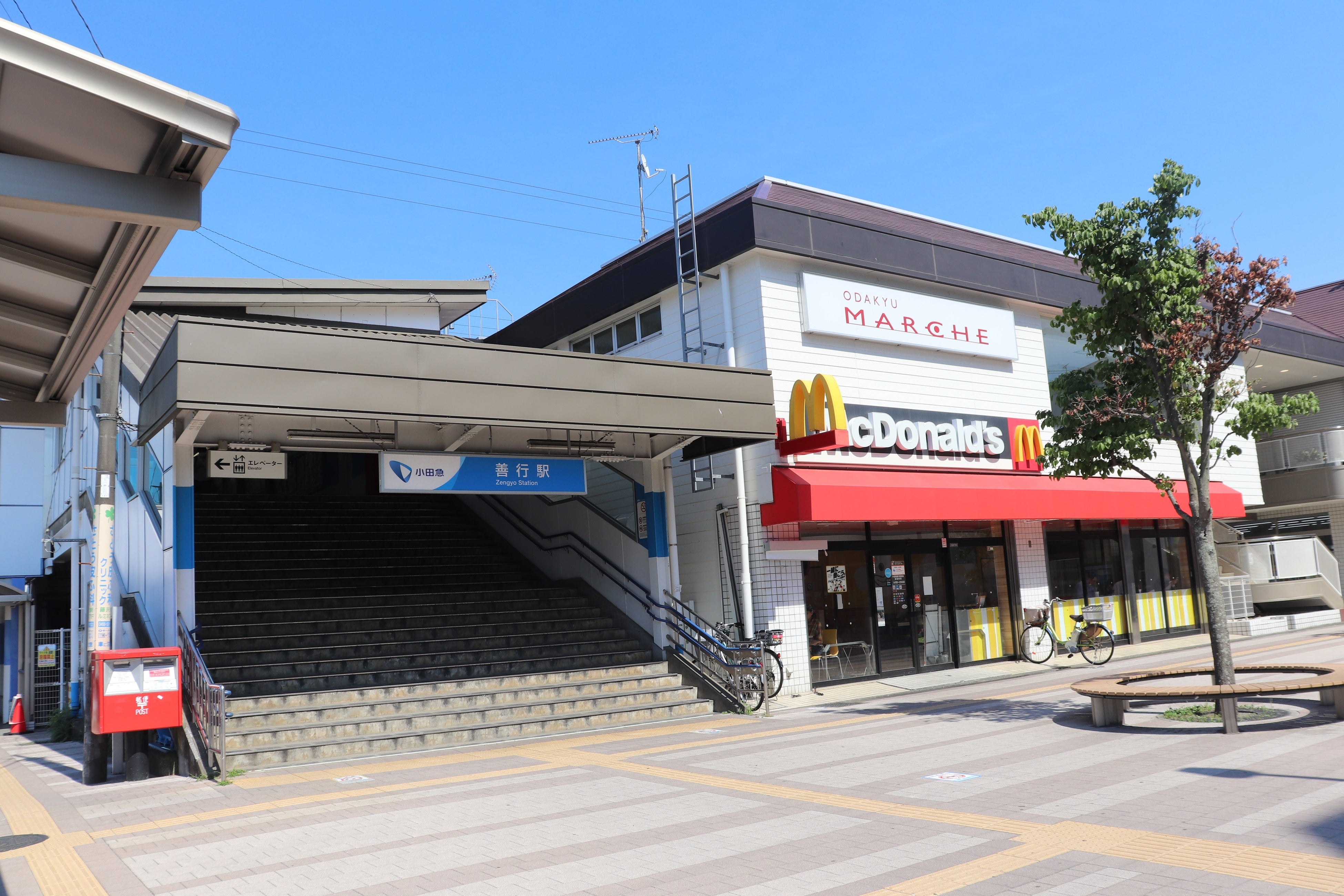 「AOiスクール」がプレ開校する「小田急マルシェ善行１」