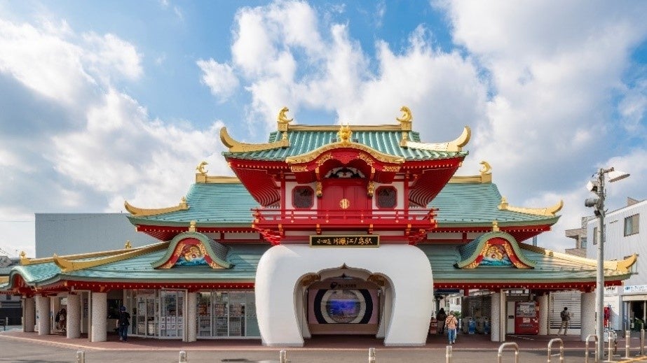 作品に登場する片瀬江ノ島駅