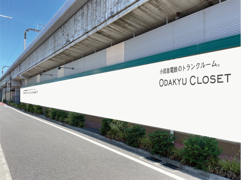 ロゴ使用イメージ