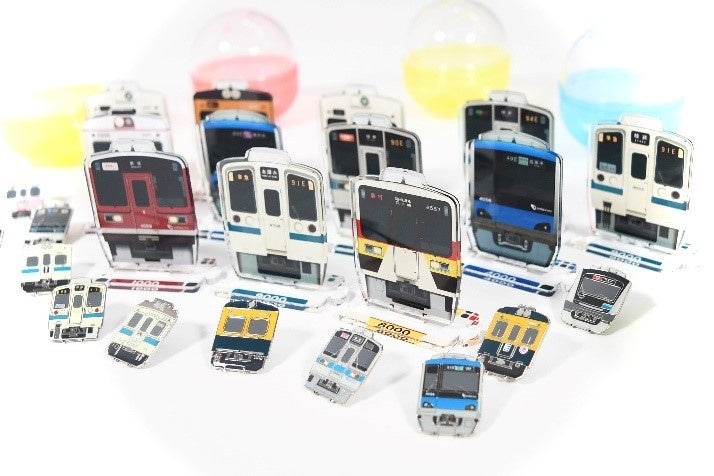 海老名駅でしか手に入らない、小田急の車両をモチーフにしたカプセルトイグッズ 海老名駅でしか手に入らない、小田急の車両をモチーフにしたカプセルトイグッズ