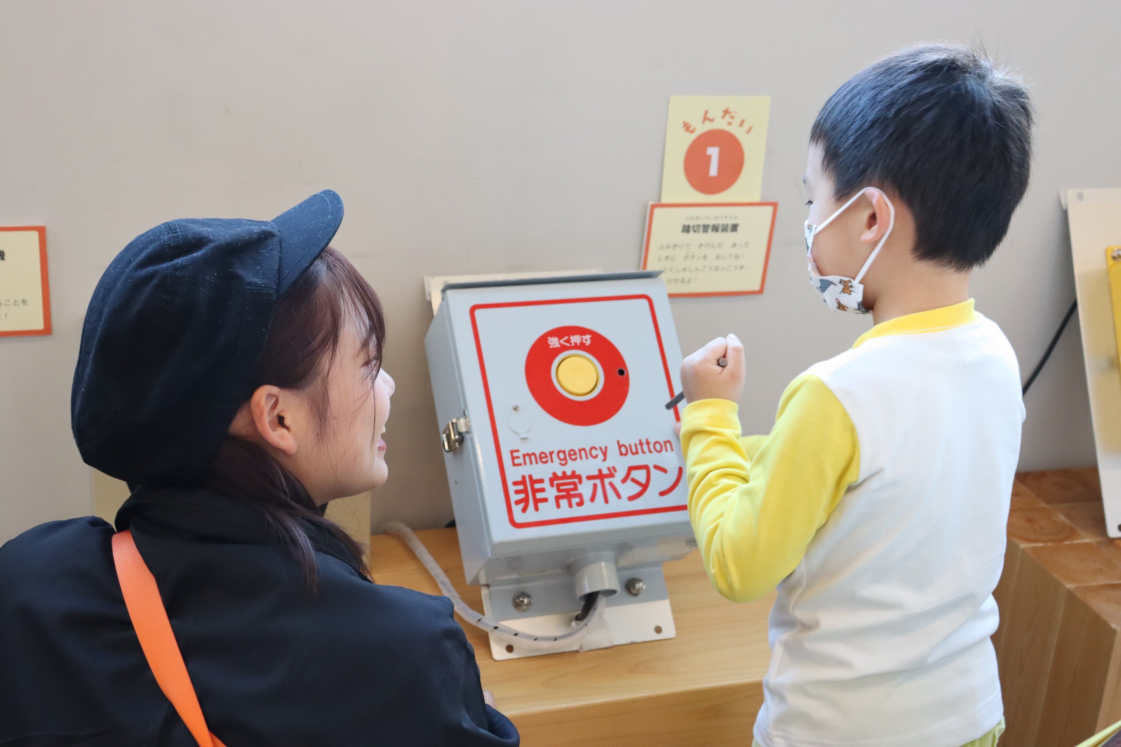 会員専用イベントの様子